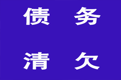 法院强制执行还钱途径探讨